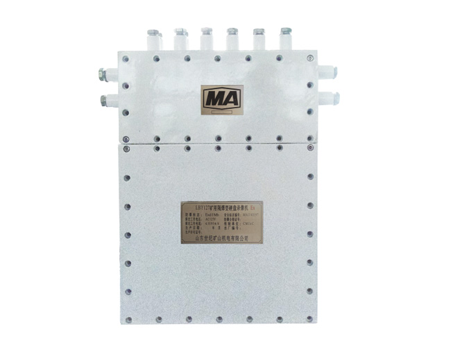 LBY127(A)礦用隔爆型硬盤(pán)錄像機(jī)介紹 LBY127(A)礦用隔爆型硬盤(pán)錄像機(jī)介紹