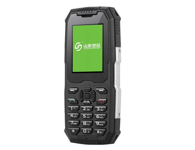 KT594-S礦用本安型手機(jī)介紹 KT594-S礦用本安型手機(jī)介紹